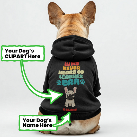 ¿Qué correa? - Sudaderas personalizadas de bulldog francés con frases divertidas, nombre personalizado y clipart personalizado a juego con el color de tu bulldog. Elegantes, acogedoras y de primera calidad. 100 % algodón.